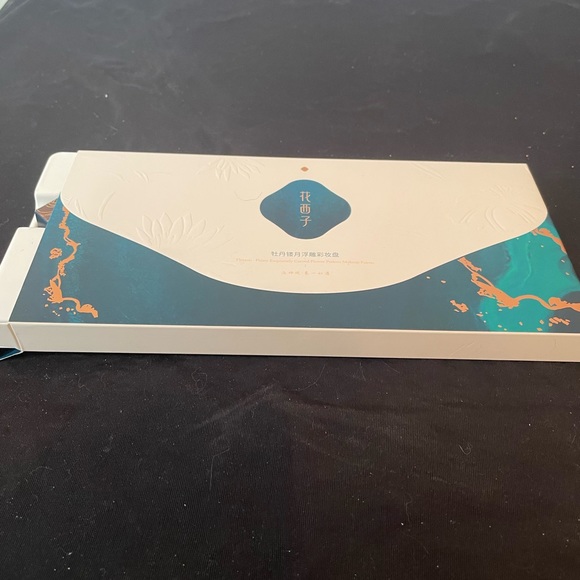 Florasis Floral Engraving Odey Palette and 2 Bags NWT - Picture 8 of 9